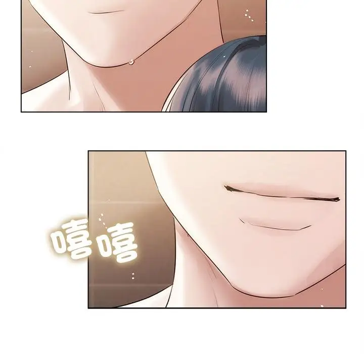 《契约的代价》第21话图78
