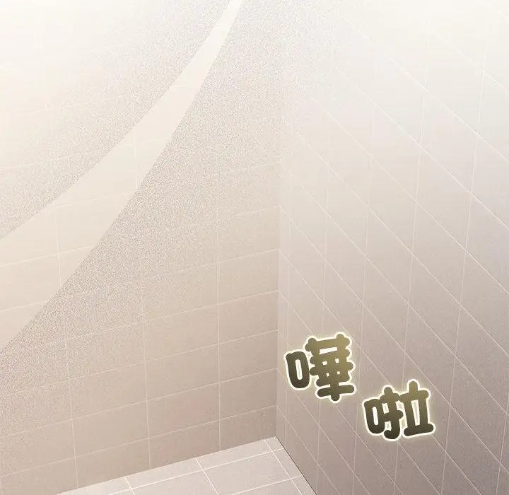 《契约的代价》第21话图99