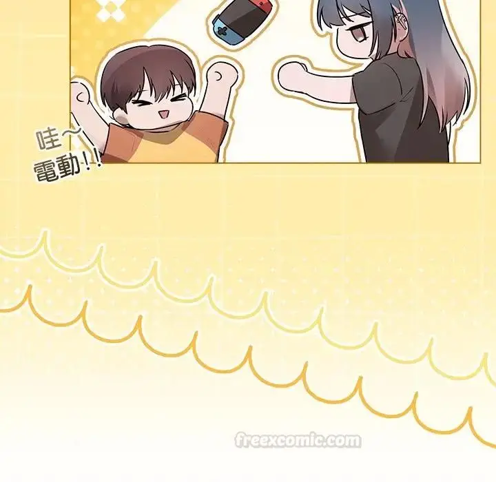 《契约的代价》第22话图112