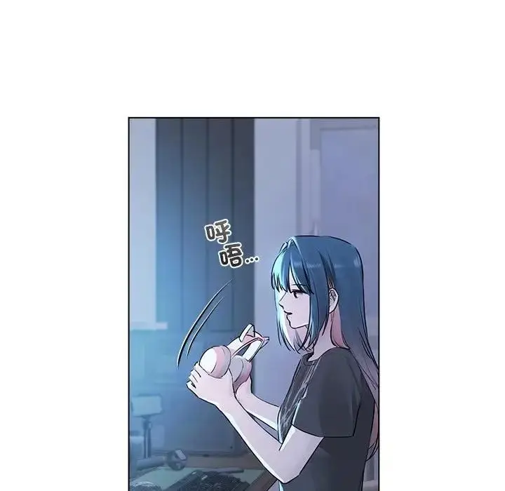 《契约的代价》第22话图119