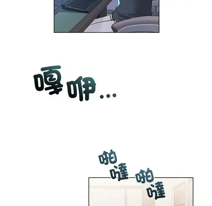 《契约的代价》第22话图120