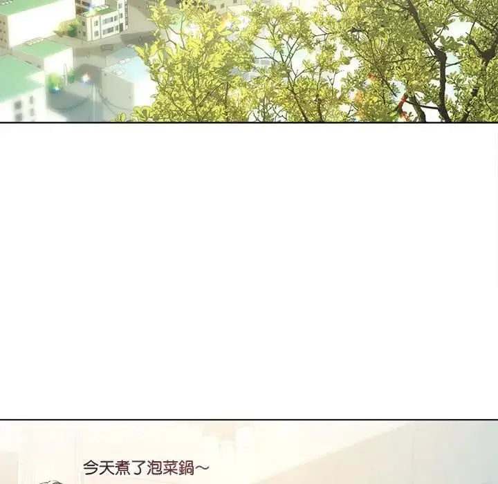 《契约的代价》第22话图6