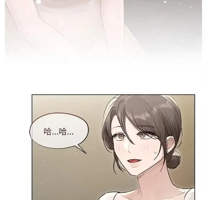 《契约的代价》第22话图64