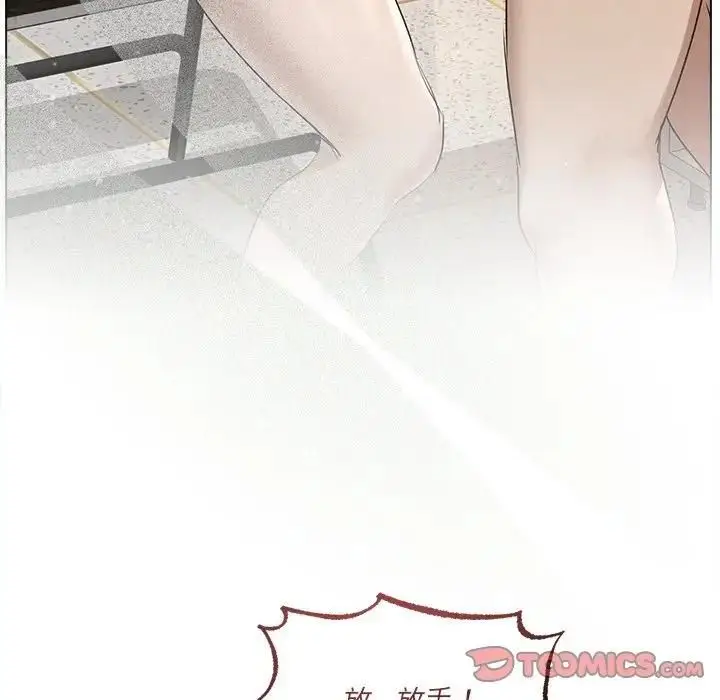 《契约的代价》第22话图69