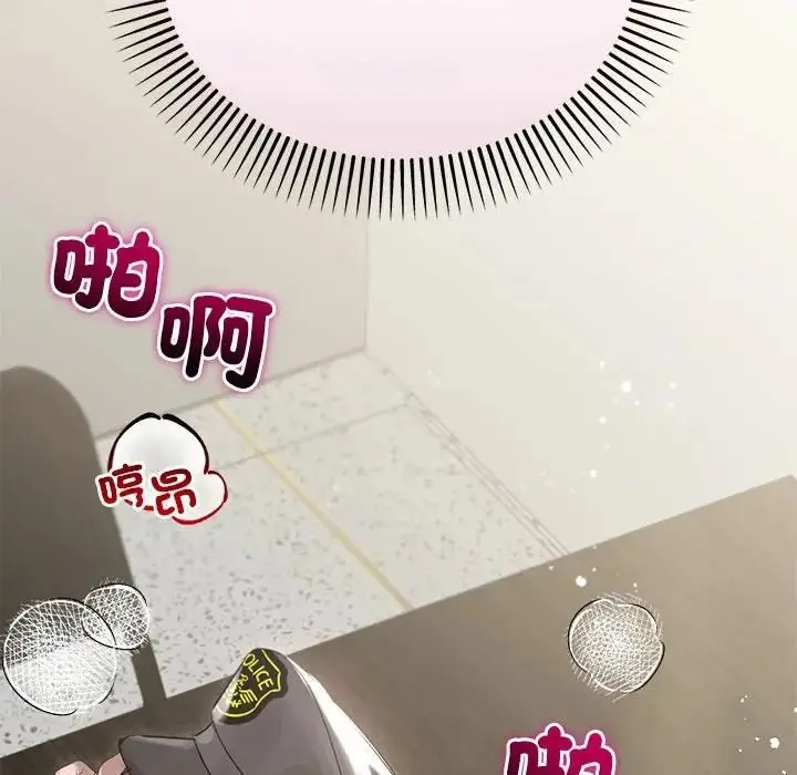 《契约的代价》第22话图91