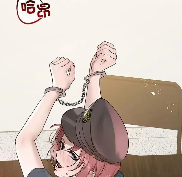 《契约的代价》第22话图97