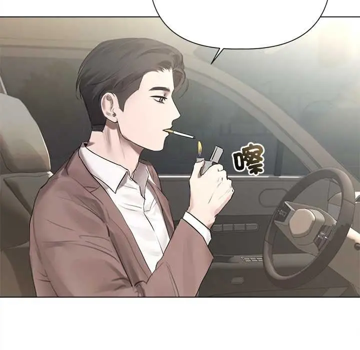 《契约的代价》第23话图44