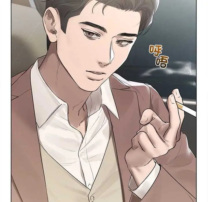 《契约的代价》第23话图46