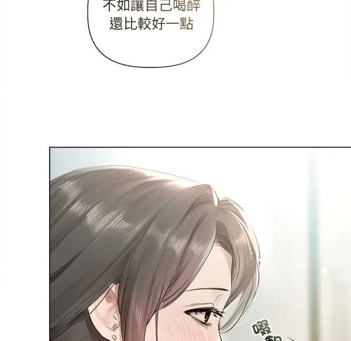 《契约的代价》第23话图86
