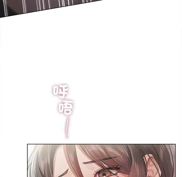 《契约的代价》第24话图57