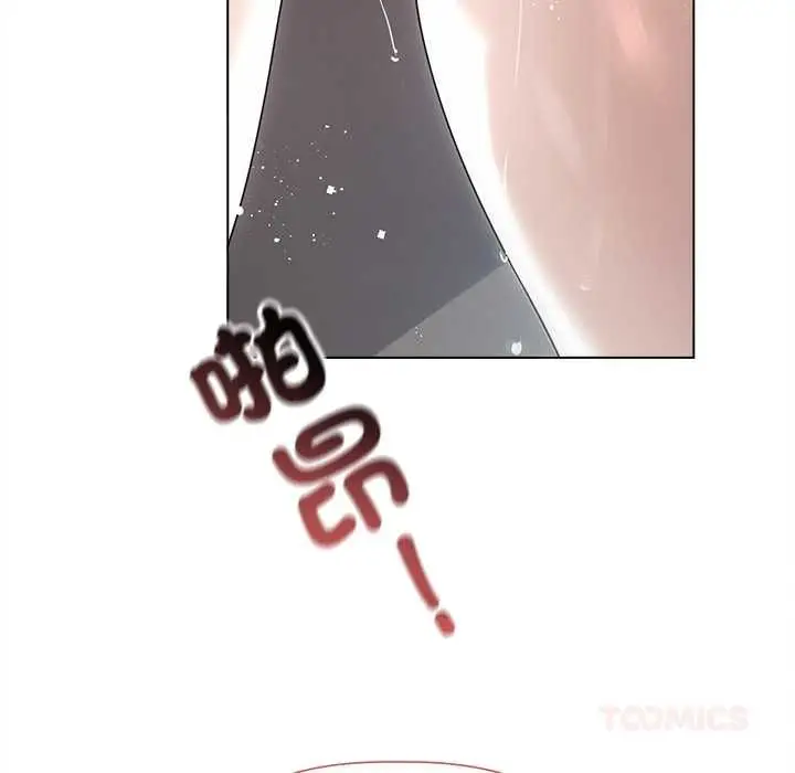 《契约的代价》第24话图66