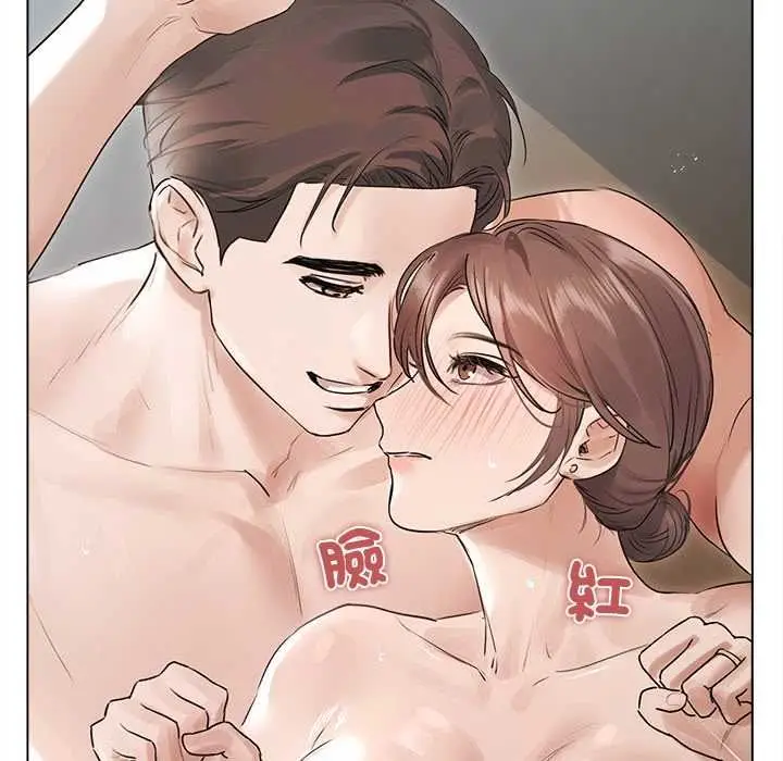 《契约的代价》第24话图76