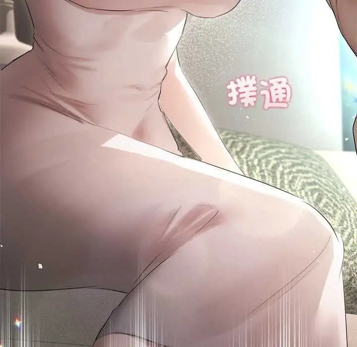 《契约的代价》第24话图9