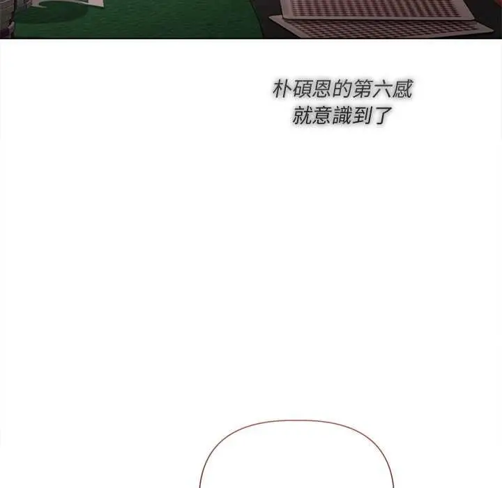 《契约的代价》第27话图78