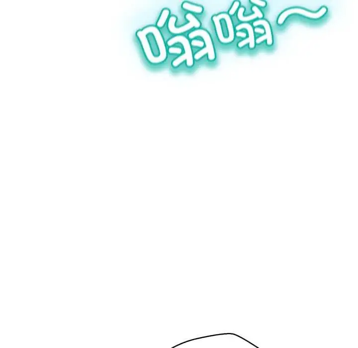 《黑帮千金养成记》第1话图107