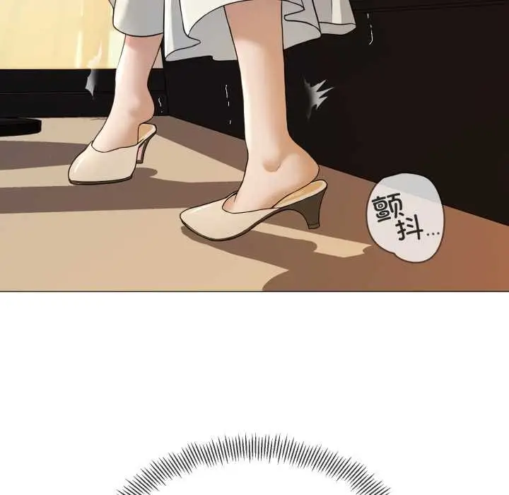 《黑帮千金养成记》第1话图170