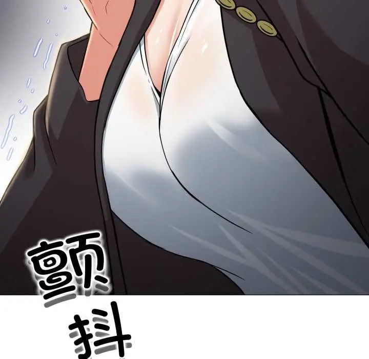 《黑帮千金养成记》第1话图21