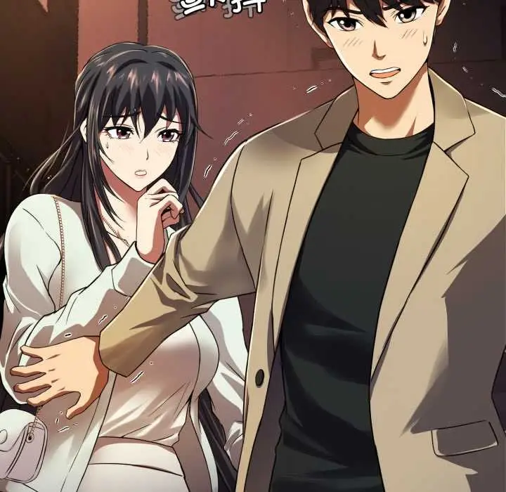 《黑帮千金养成记》第1话图237