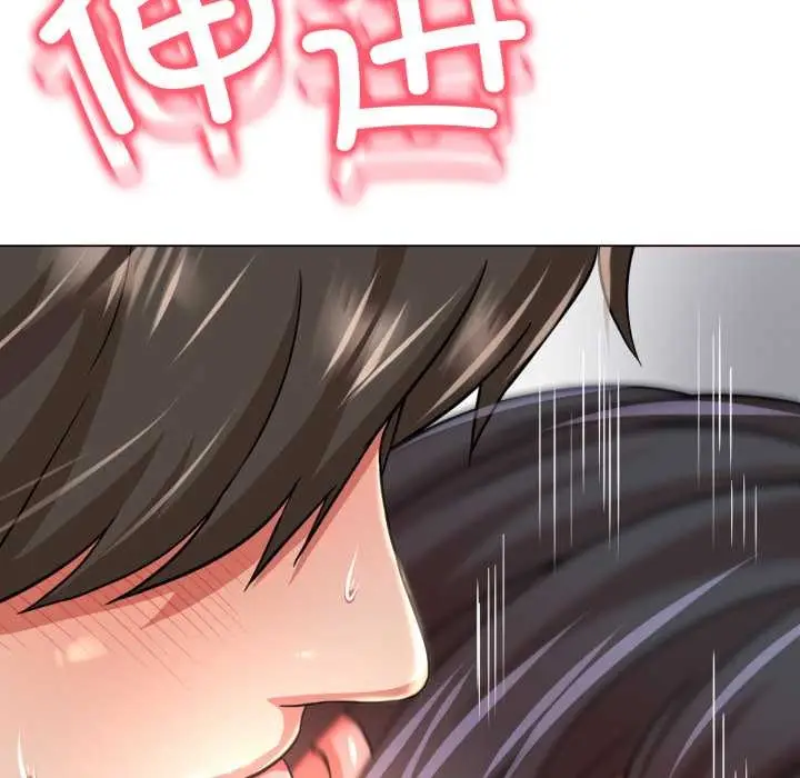 《黑帮千金养成记》第2话图244