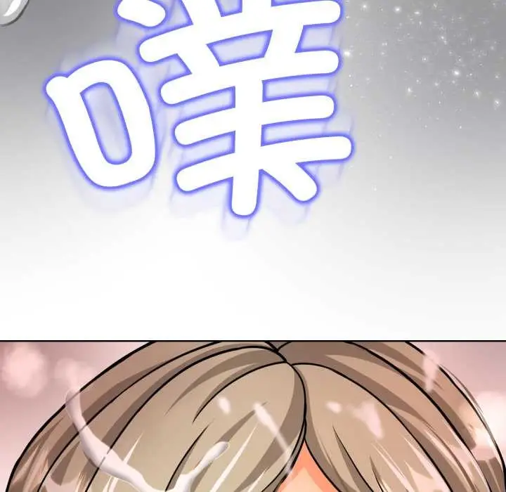 《黑帮千金养成记》第3话图70