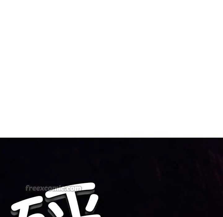 《黑帮千金养成记》第6话图98
