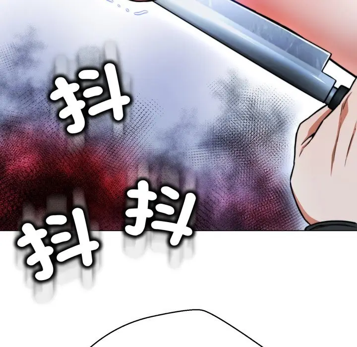 《黑帮千金养成记》第16话图181