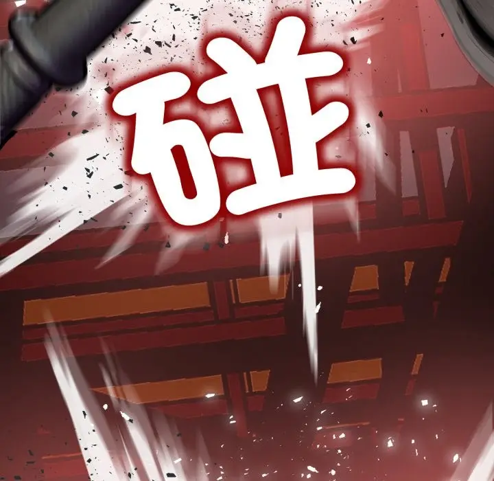 《黑帮千金养成记》第16话图219