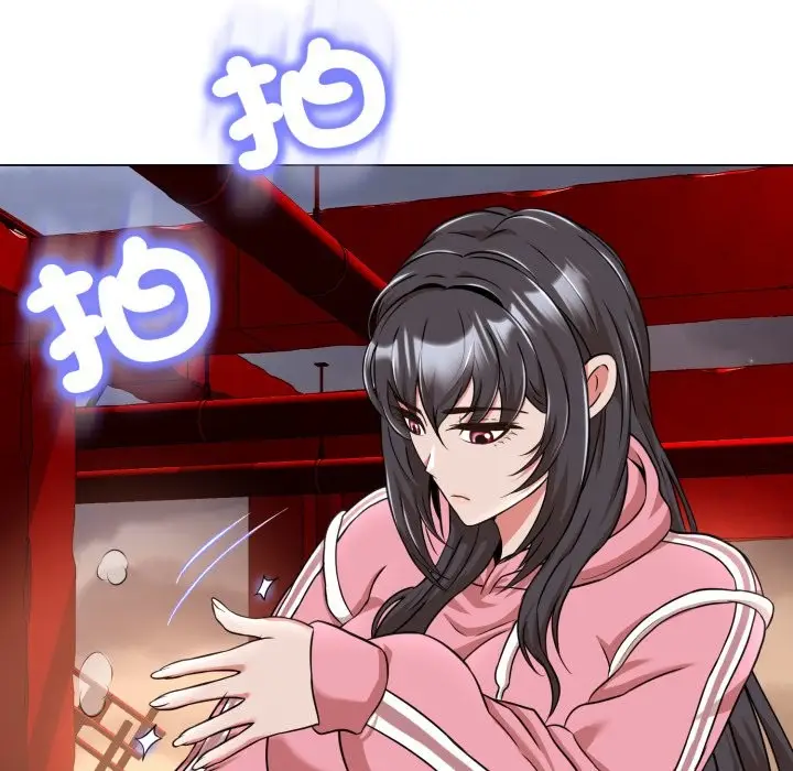 《黑帮千金养成记》第16话图290