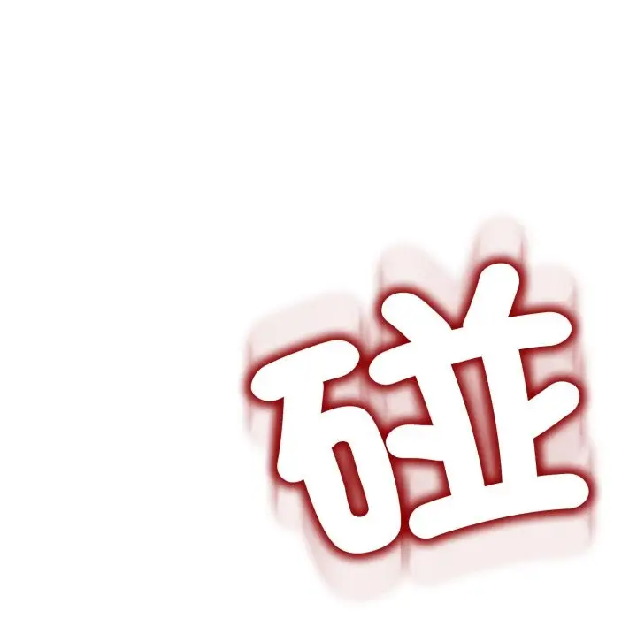 《黑帮千金养成记》第16话图48