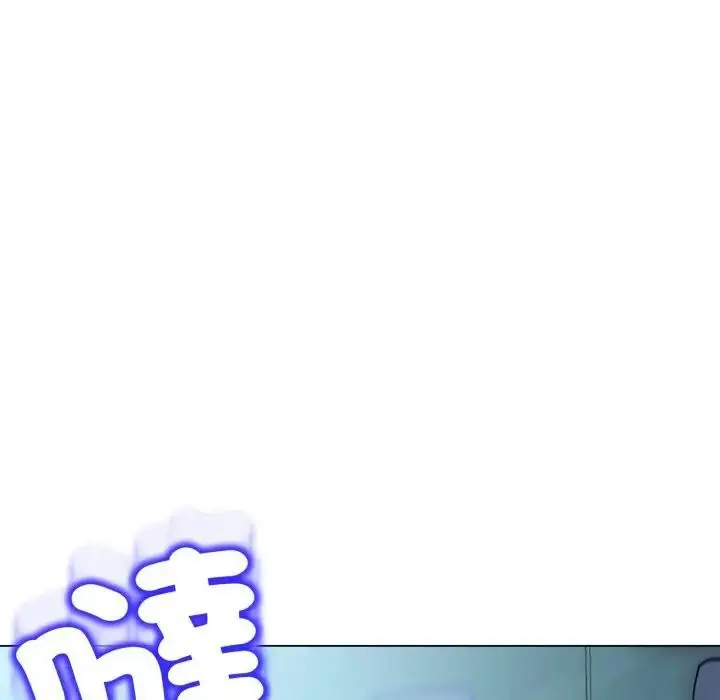 《黑帮千金养成记》第17话图124