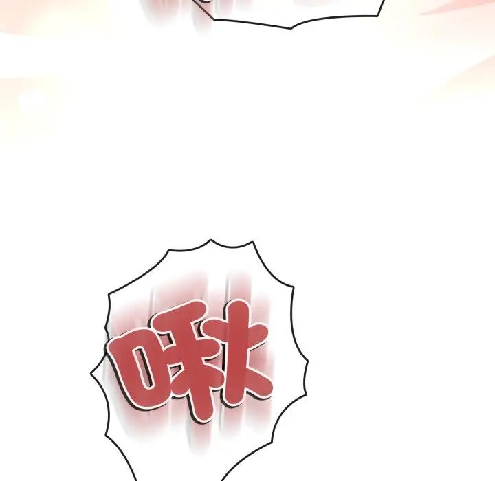 《黑帮千金养成记》第20话图96