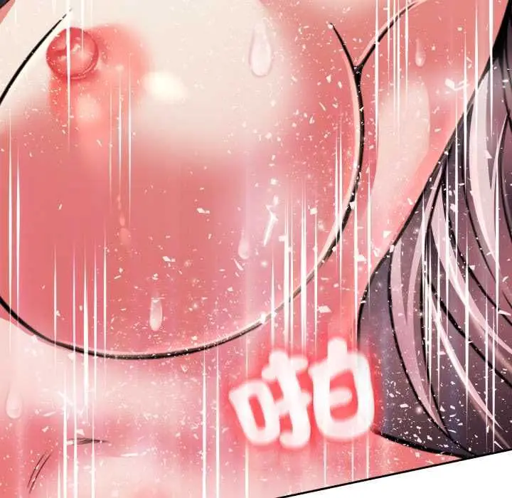 《黑帮千金养成记》第23话图65