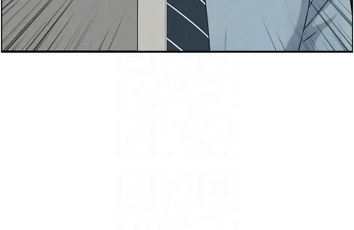 《情欲宝鉴》第7话图32