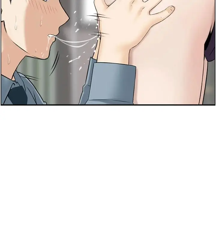 《情欲宝鉴》第7话图99