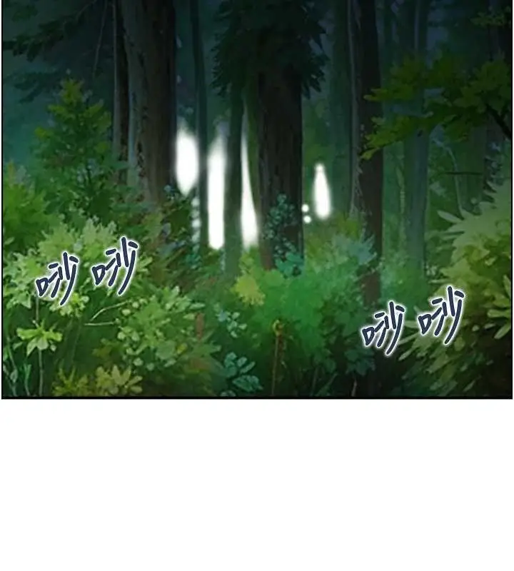 《情欲宝鉴》第16话图10
