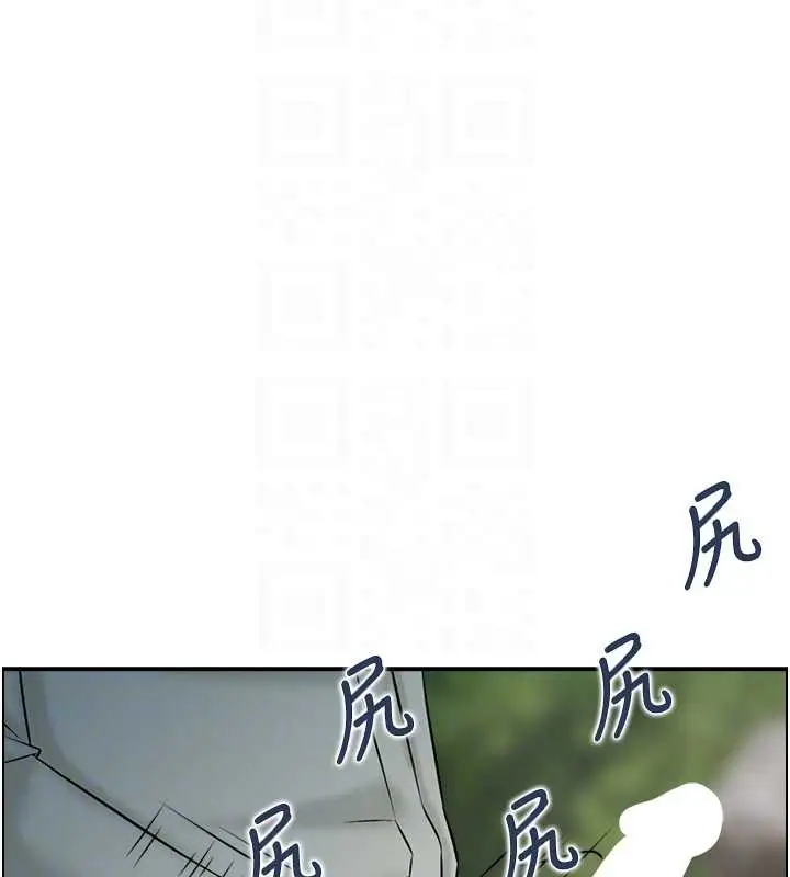 《情欲宝鉴》第16话图114