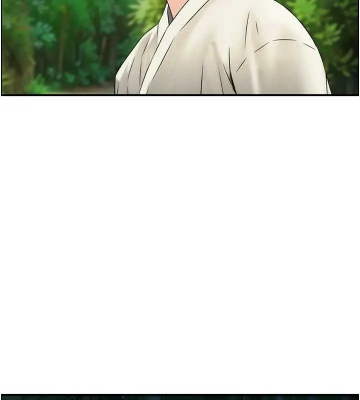 《情欲宝鉴》第16话图9