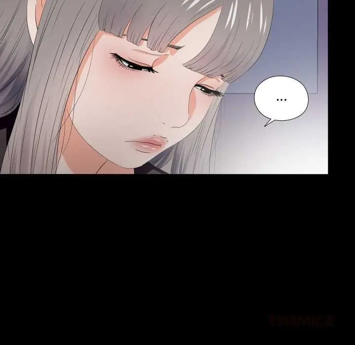 《无法上色的关系》第21话图58