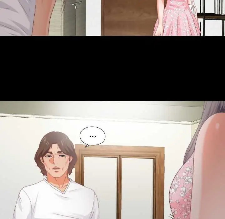 《无法上色的关系》第21话图71