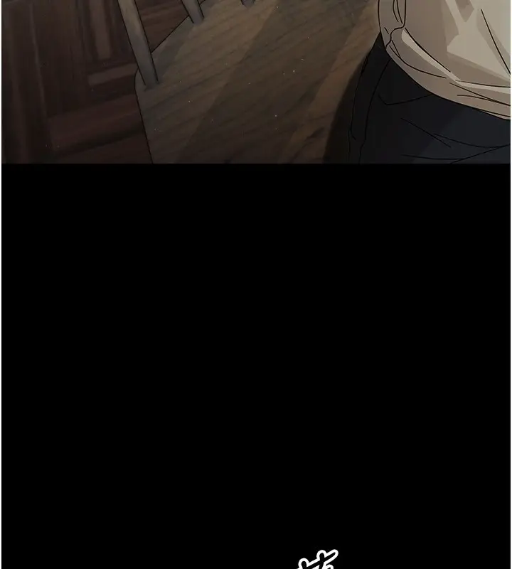 《幼惑》第18话图159