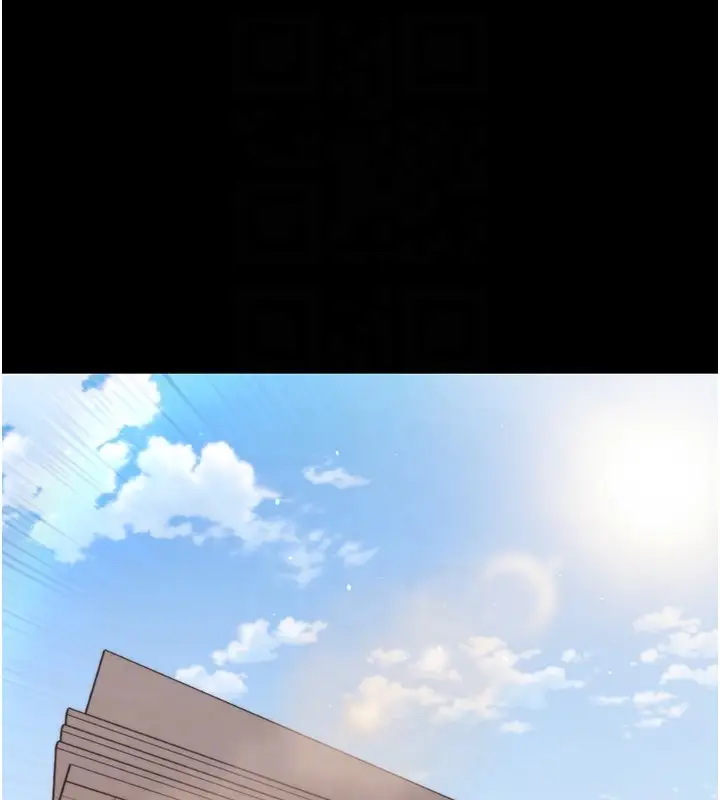 《幼惑》第19话图34