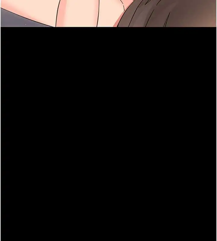 《幼惑》第24话图137