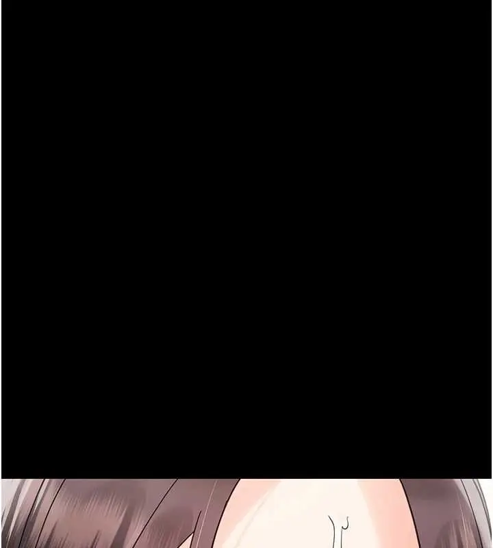 《幼惑》第24话图33