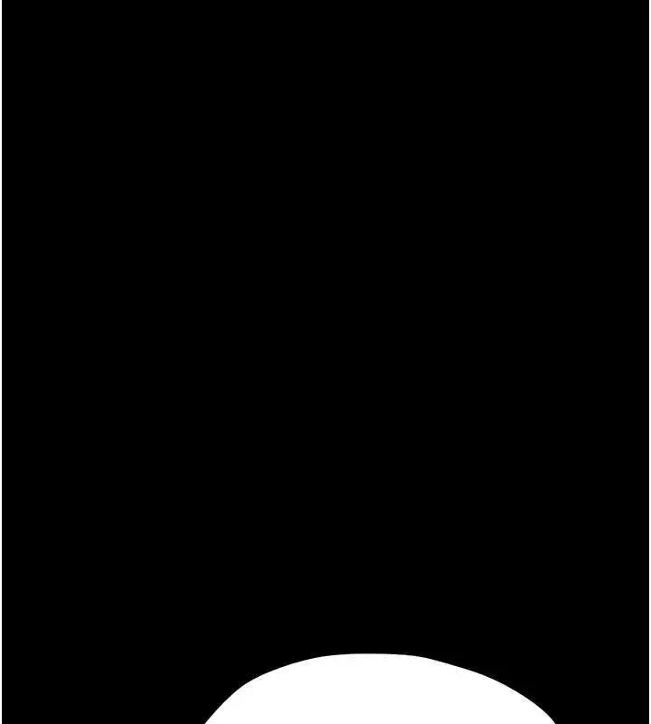 《幼惑》第26话图186