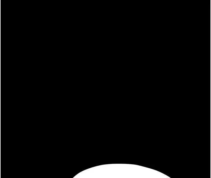 《幼惑》第26话图54