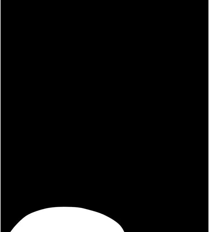 《幼惑》第27话图164
