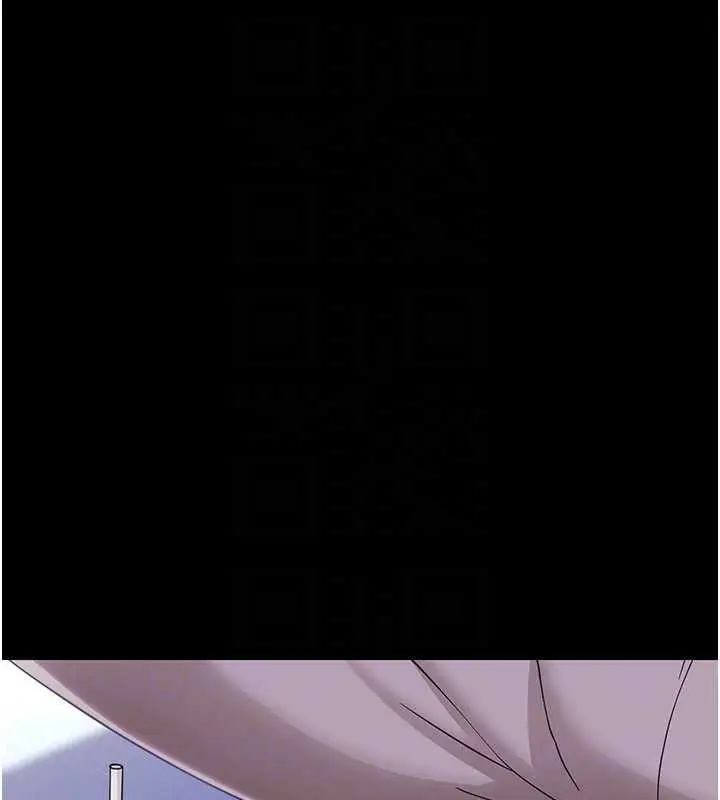 《幼惑》第27话图98