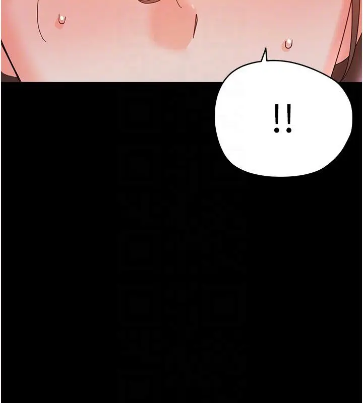 《幼惑》第28话图83