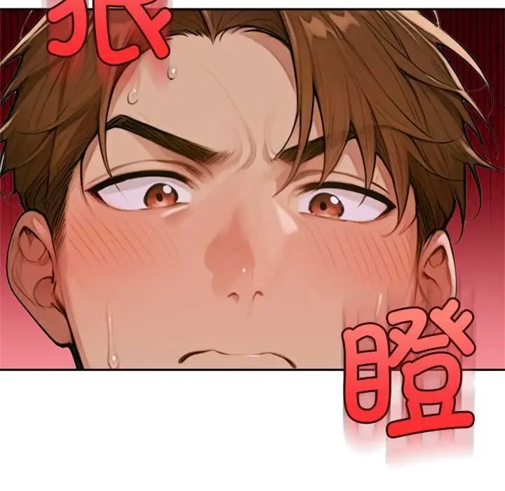 《交易以外》第6话图199