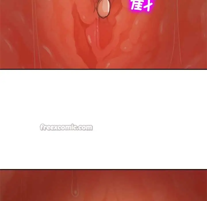 《交易以外》第8话图140